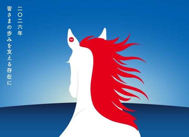 クレアテック株式会社