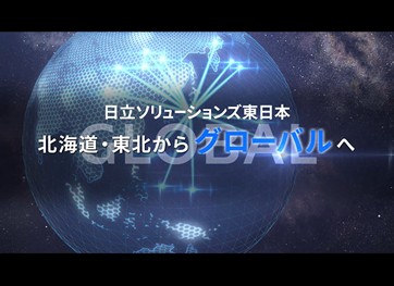 企業プロモーションツール