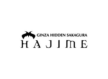 銀座HAJIME WEBサイト